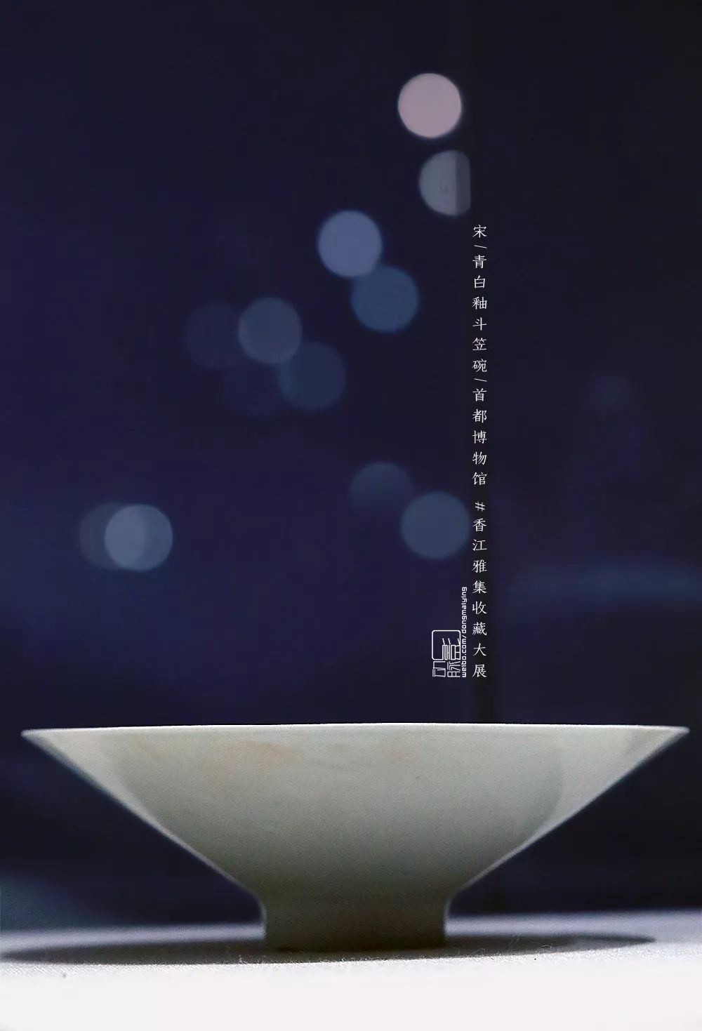 知否美食有什么特色吗,知否里用的餐具