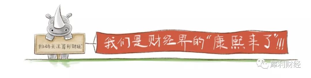 Costco热的冷思考，如何走出会员制零售的中国式路径