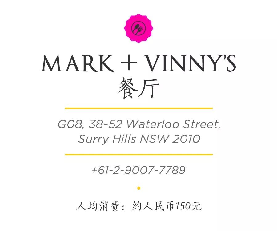 收藏这篇，其他号推荐的悉尼都可以删了