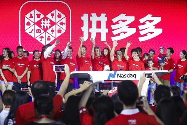 中国电商20年变化多少,中国电商深度解析