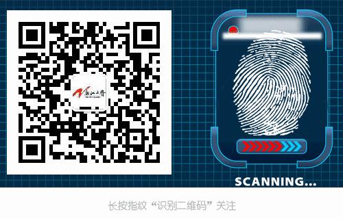 浙江孕妇在马路上生小孩,浙江孕妇走着就生小孩后续