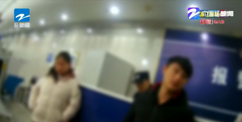 小情侣为了爱情离家出走,小情侣为了爱离家出走