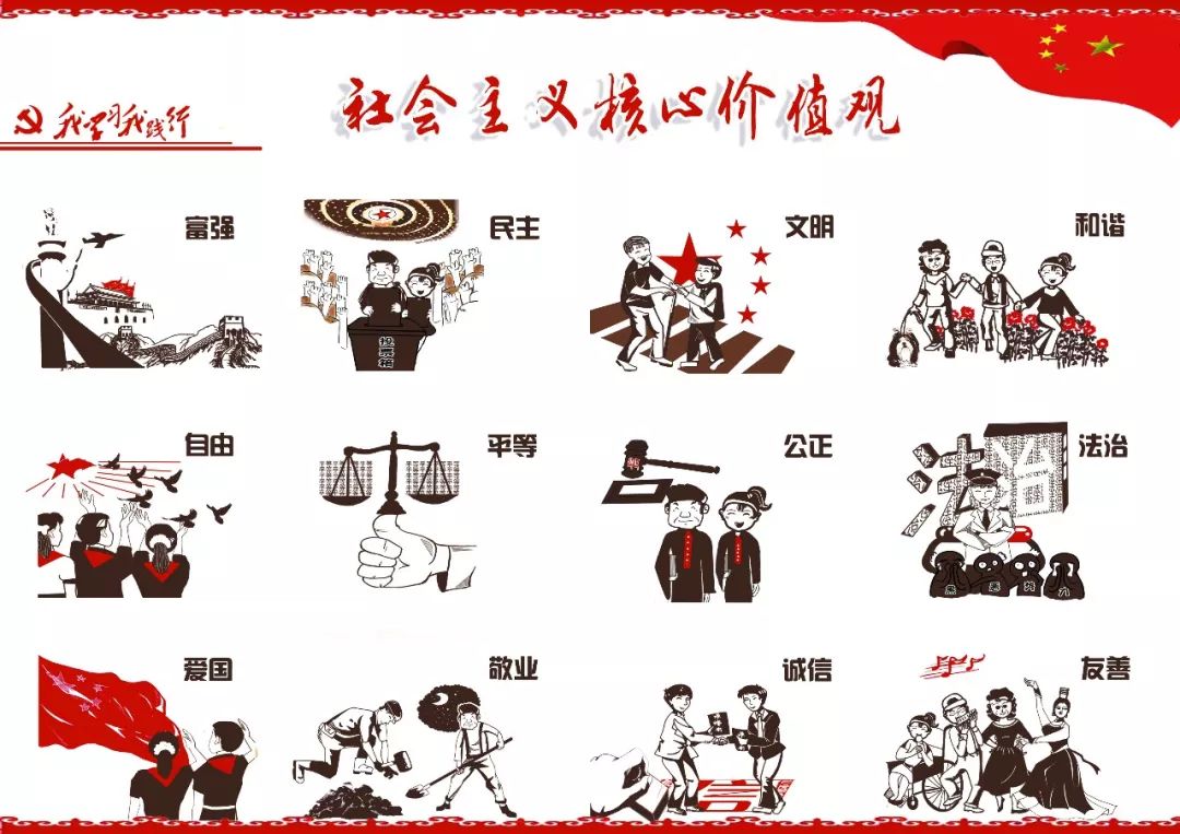 幼儿园新学期的鼓励和期望,对幼儿园新学期的期待