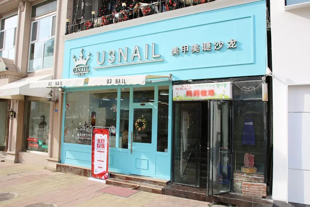 美甲小铺日式美甲,日式美甲颜值超高的美甲店