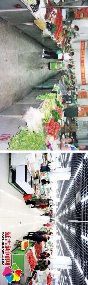 图｜今非“西”比