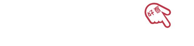 9.9眉笔包邮,9.9元5支的眉笔抖音