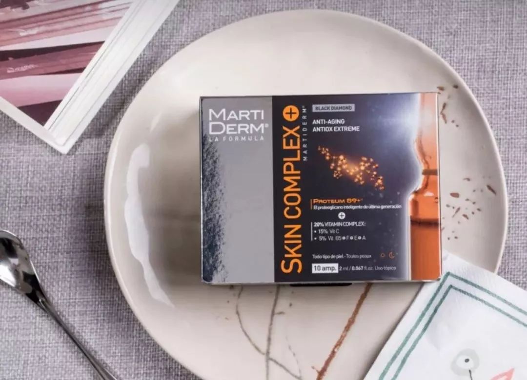 佰草集精华液抗老精华,百雀羚精华液抗老精华