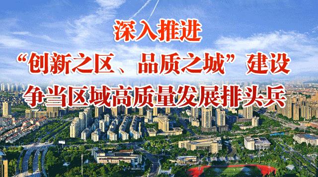 殡葬改革宣讲,县领导到乡镇指导殡葬改革工作