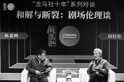 田壮壮无痕迹表演,田壮壮最新表演