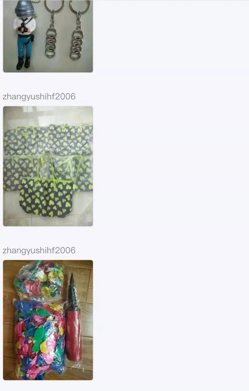 二手婴童用品市场,二手母婴在哪里淘