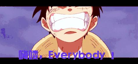 好紧张好想表白,好紧张马上要和喜欢的人表白了