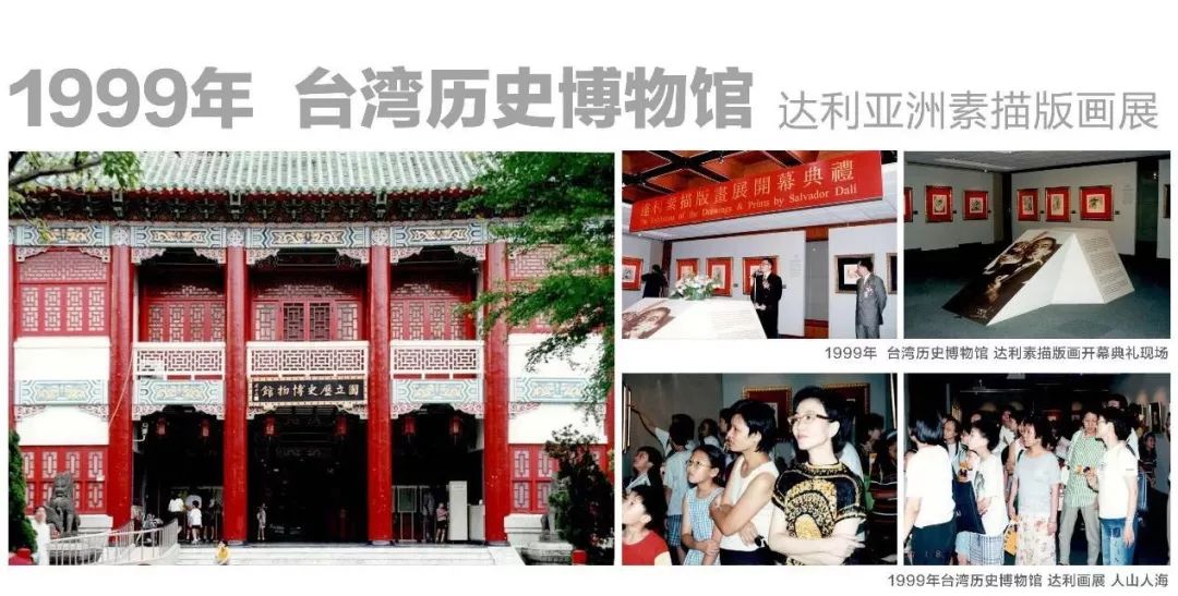 用艺术疗愈和唤醒爱和美的生命,用艺术唤醒心灵