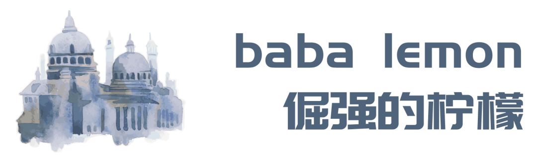 西溪里泰式风味奶茶店,西溪里泰式奶茶