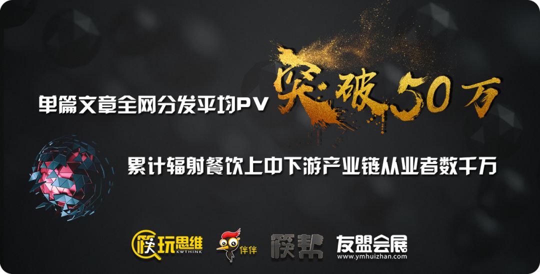 稳定发展产业链有什么,稳定发展之势