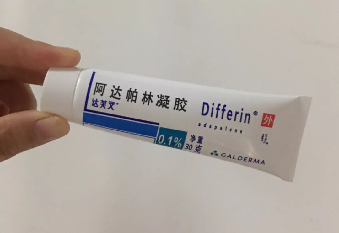 痘痘肌必买药膏有哪些牌子,痘痘肌必看五种痘痘类型