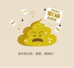 宝宝喂养过度了如何改善,宝宝营养吸收注意事项