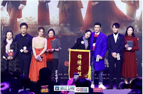 天衣无缝发布会,天衣无缝在哪个台继续播出