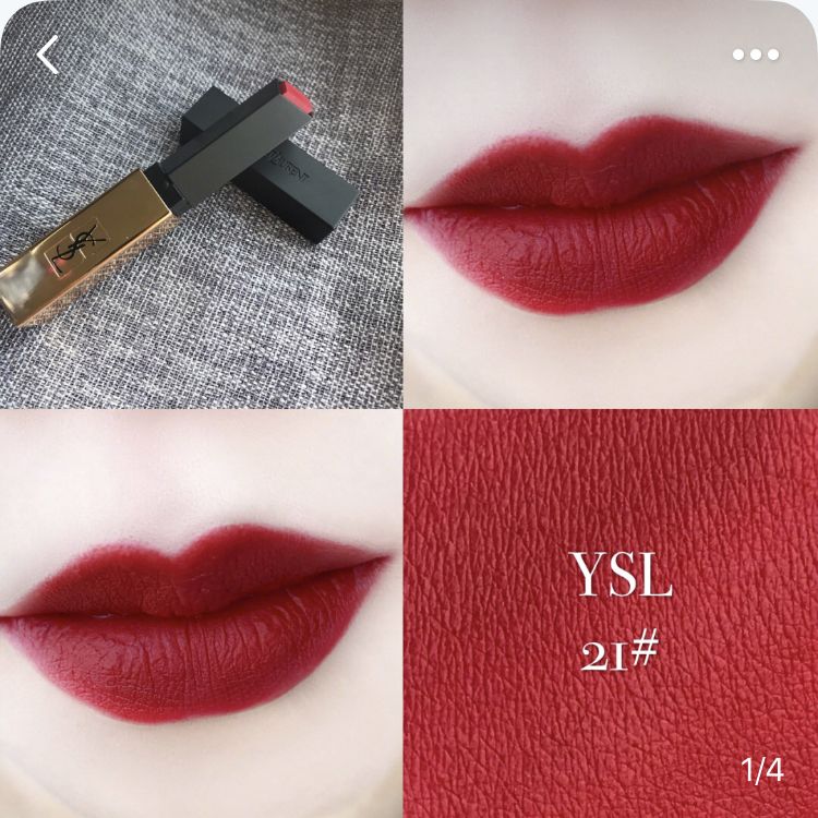 ysl21小金条适合什么人群,ysl21小金条怎么辨别真假
