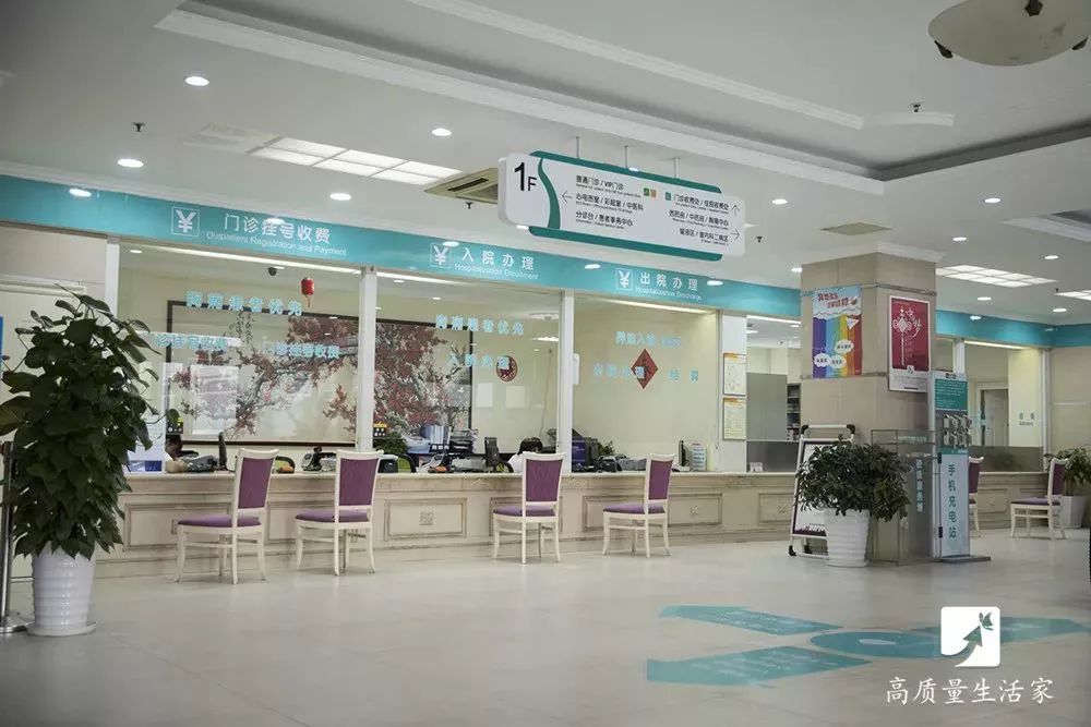 输液和吃药哪个对身体伤害大,打针和输液哪个对身体伤害小