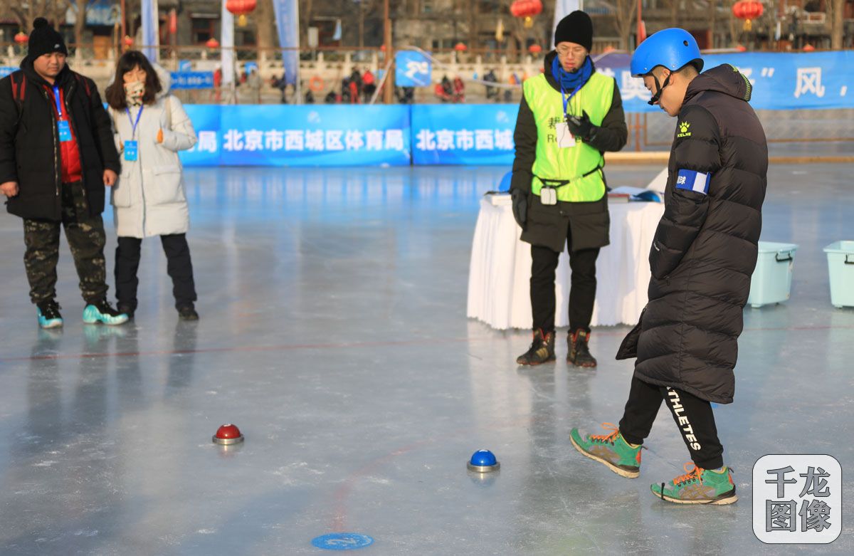 2022北京冬运会,北京冬运会群众项目