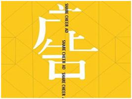 2020电视盒子哪个好用,2022电视盒子哪家强