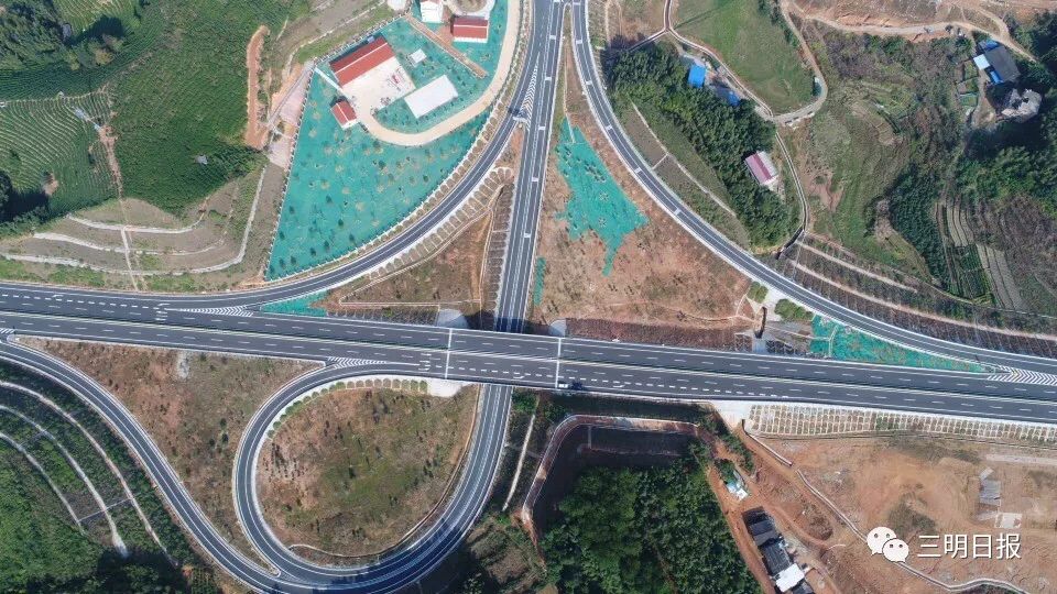 三明永安重大项目,三明市最新发展规划及项目