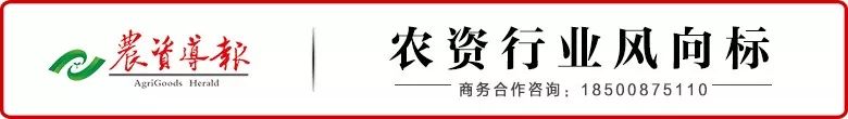 不惧和不怕有什么区别,芭田冠状肥使用方法