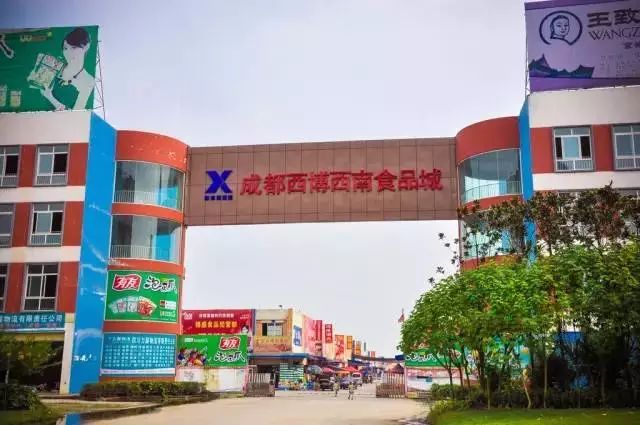 成都必买的当地土特产,成都年货必买清单