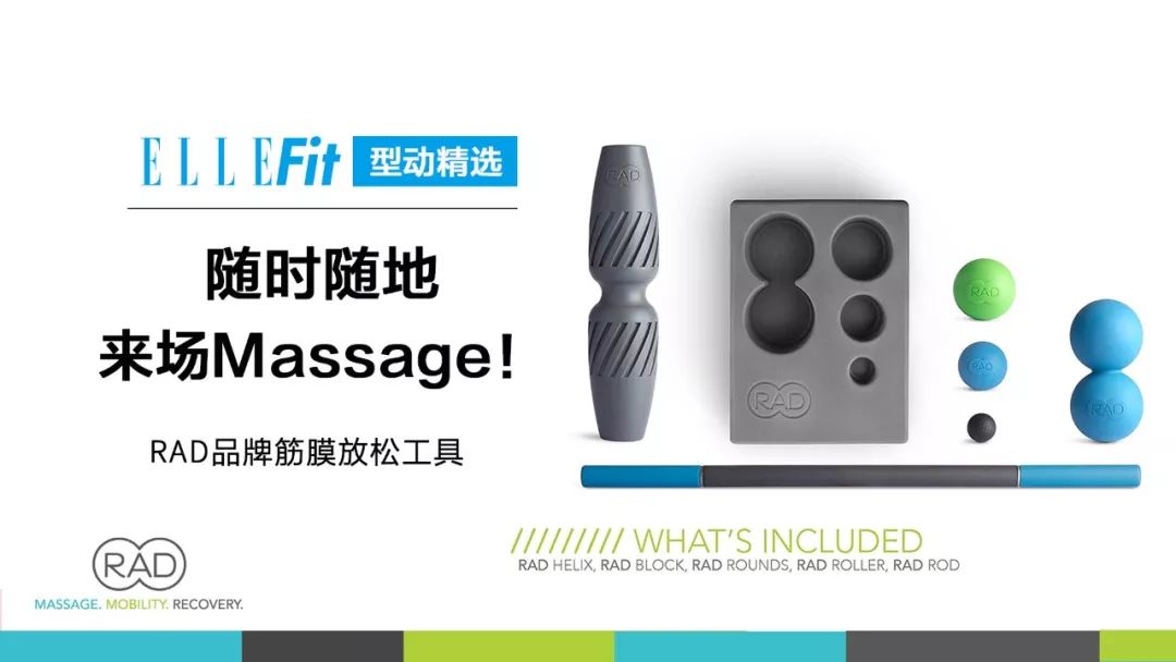 明星们交过的智商税,减肥有必要交智商税吗