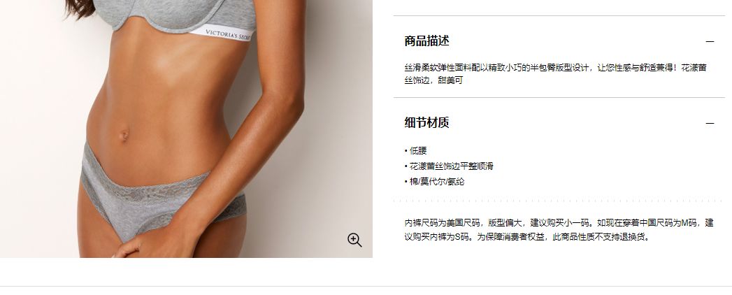 超高品质的CK工厂*裤内**,平价享受奢牌!丝滑、轻柔、贴肤、零触感!