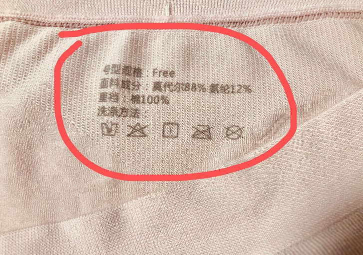 超高品质的CK工厂*裤内**,平价享受奢牌!丝滑、轻柔、贴肤、零触感!