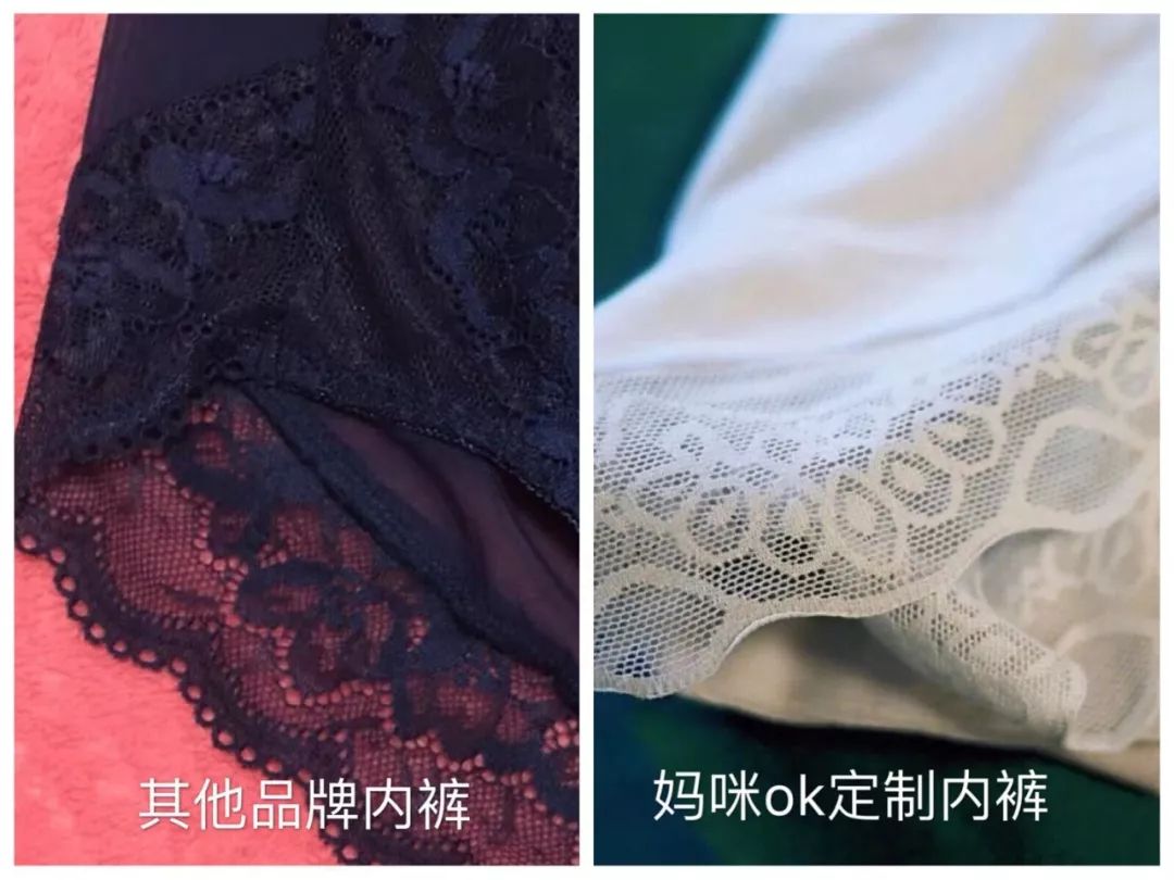 超高品质的CK工厂*裤内**，平价享受奢牌！丝滑、轻柔、贴肤、零触感！