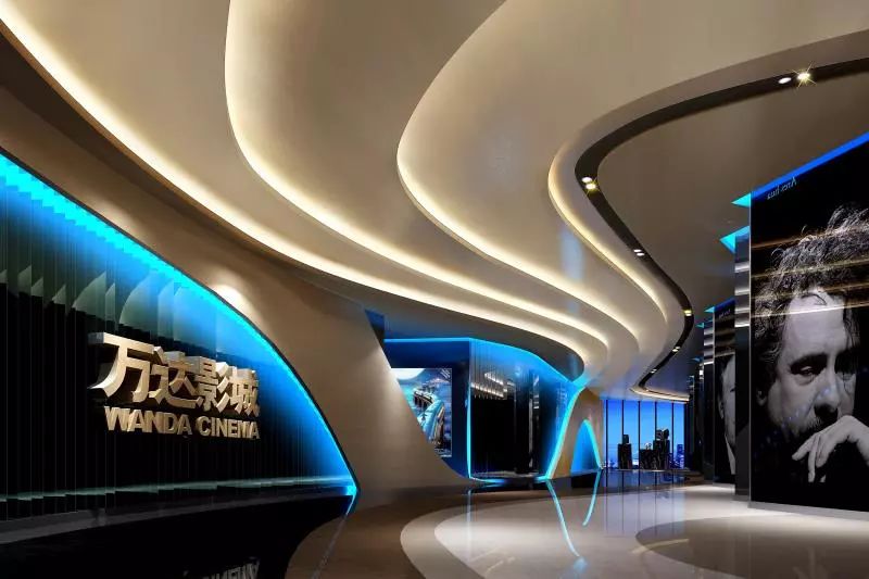 投资万达广场有什么前景,万达广场工作发展空间