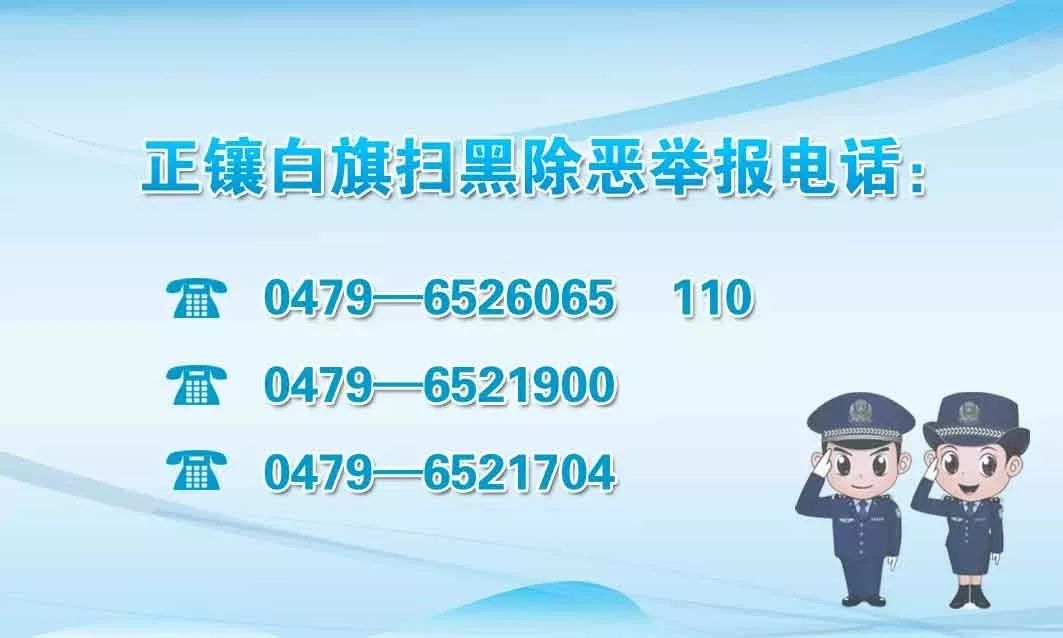 内蒙古蒙医药学院,内蒙古蒙医医院怎么样