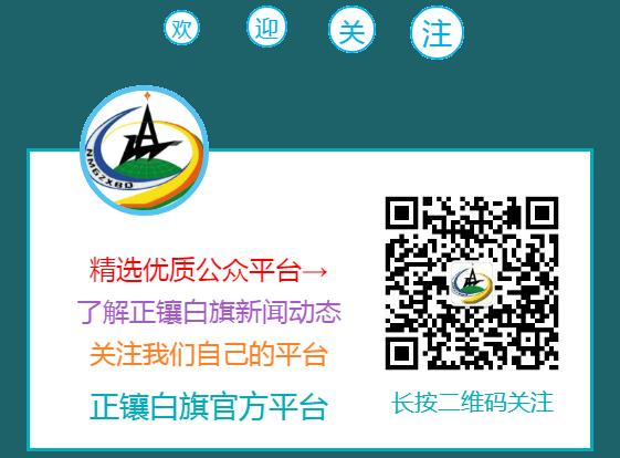 全国征兵网报名应征指南,全国征兵网报名应征