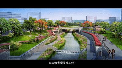 石岩离这里有多远,如今的石岩