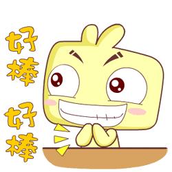 社区医院有两癌筛查免费的吗,女性两癌筛查惠民项目