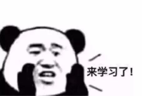 龙泉驿区龙泉二中足球,成都龙泉驿区同安中学足球