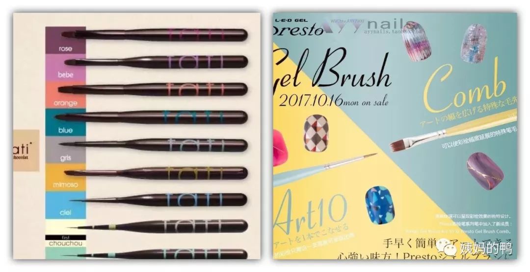 一个未遂美甲店老板娘眉头一皱，发现美甲这件事并不简单，但很便宜