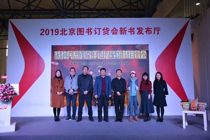 人民文学出版社2019年新书,2023年出版社新书推荐
