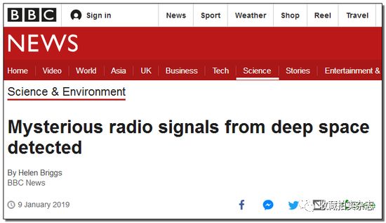 宇宙传来的神秘信号,宇宙深处传来神秘的电波信号