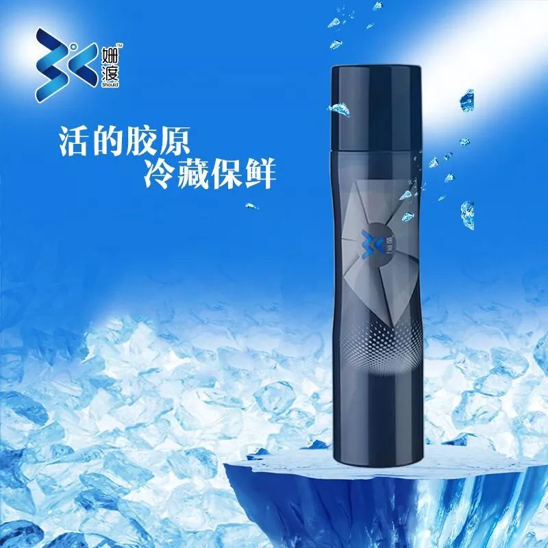 杭州小众化妆品品牌,madeinjapan是什么牌子化妆品