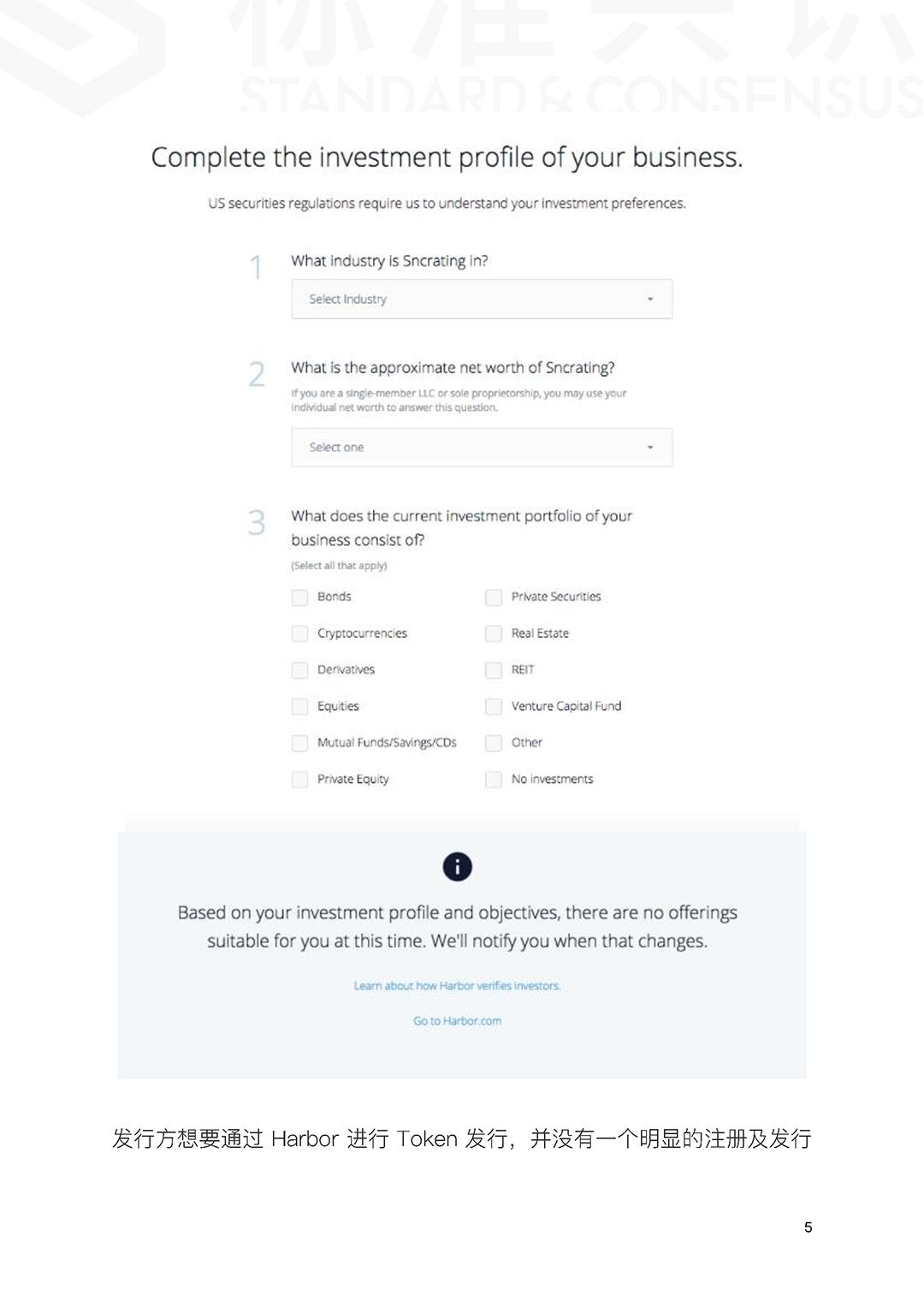st涓绘祦杩愯惀鎵嬫硶,st涓婂競鍏徃鎺ㄨ崘