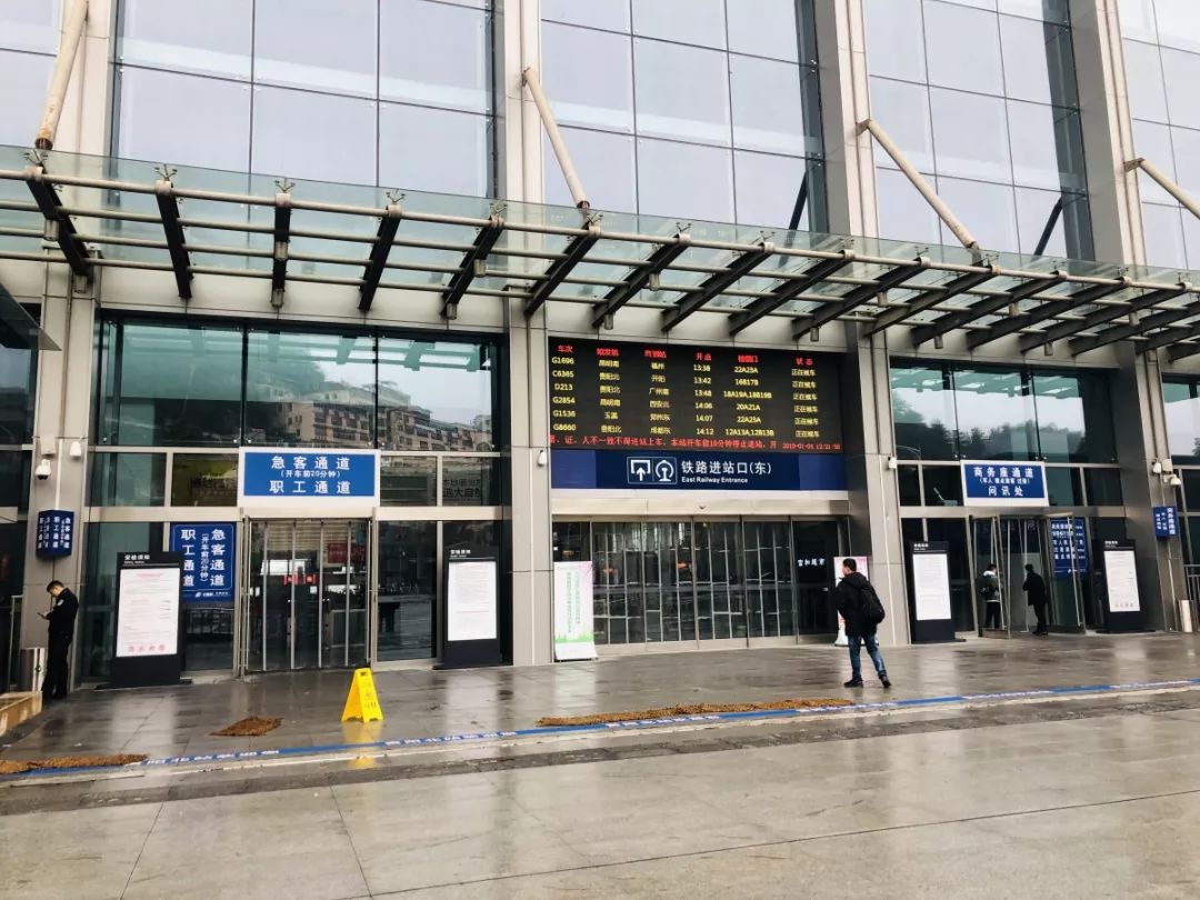 贵阳北站迷路记,贵阳北站走错广场可以进去吗