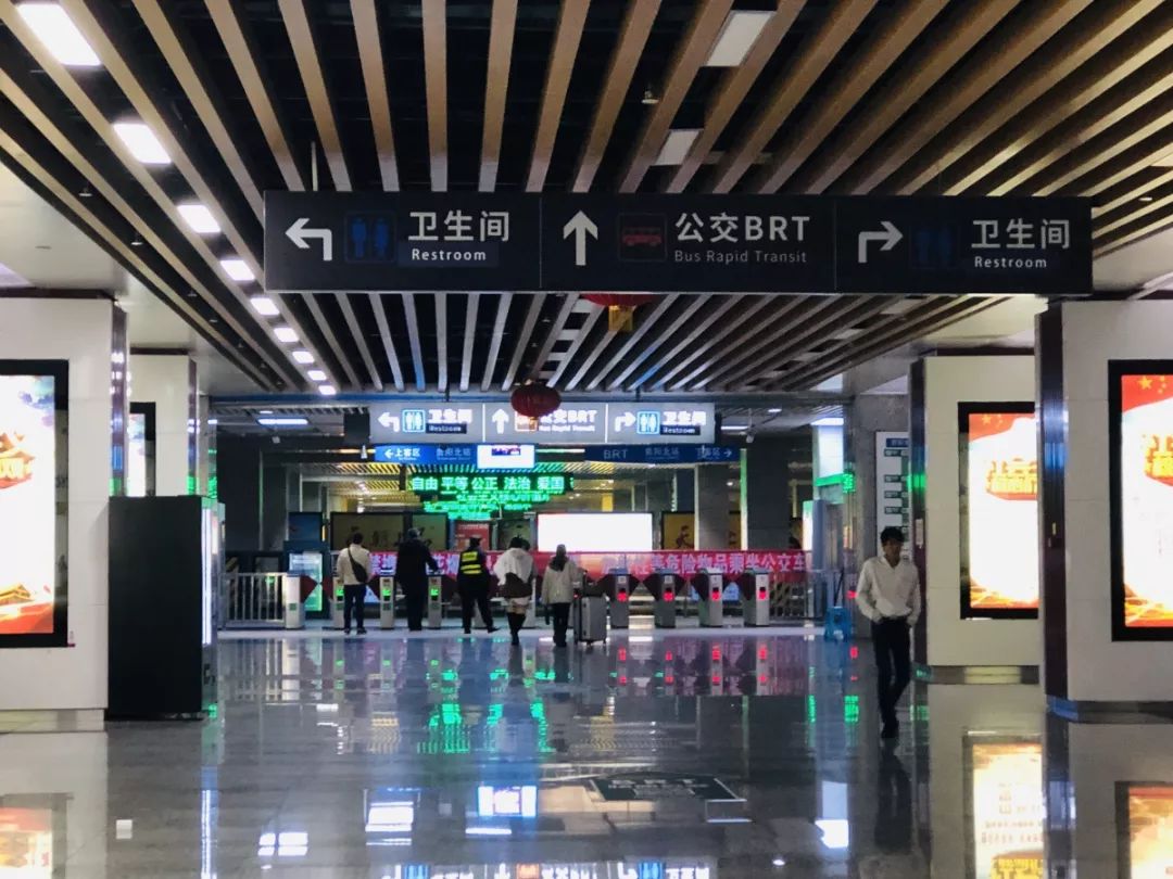 贵阳北站迷路记,贵阳北站走错广场可以进去吗