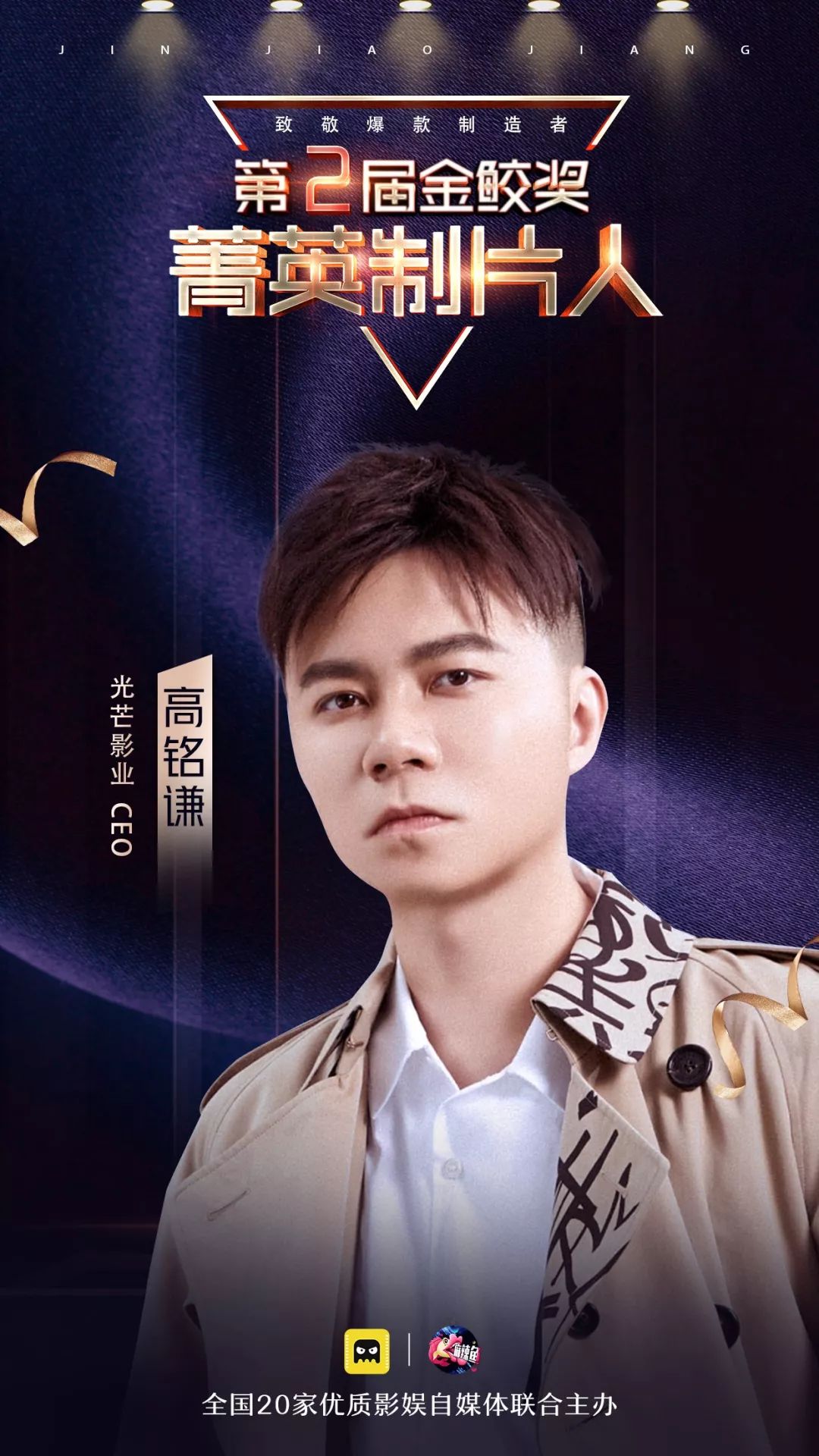 鍗冧汉瑙佽瘉,鍗冧汉瑙佽瘉澶у挅浜戦泦