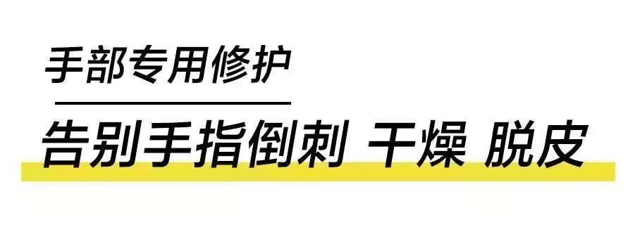 脚后跟干裂修复霜去死皮,脚干裂脱皮修复霜