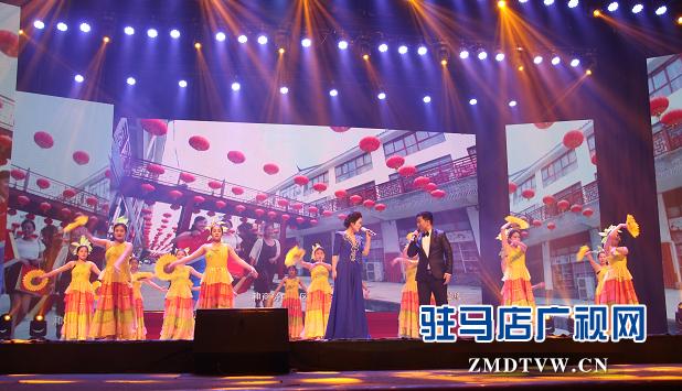 驻马店驿城春晚视频,2019年驻马店春晚完整回放