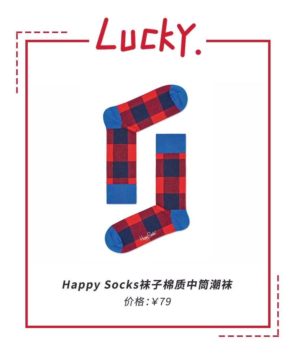 性价比高的本命年红色内衣推荐,种草好物推荐衣服1000元