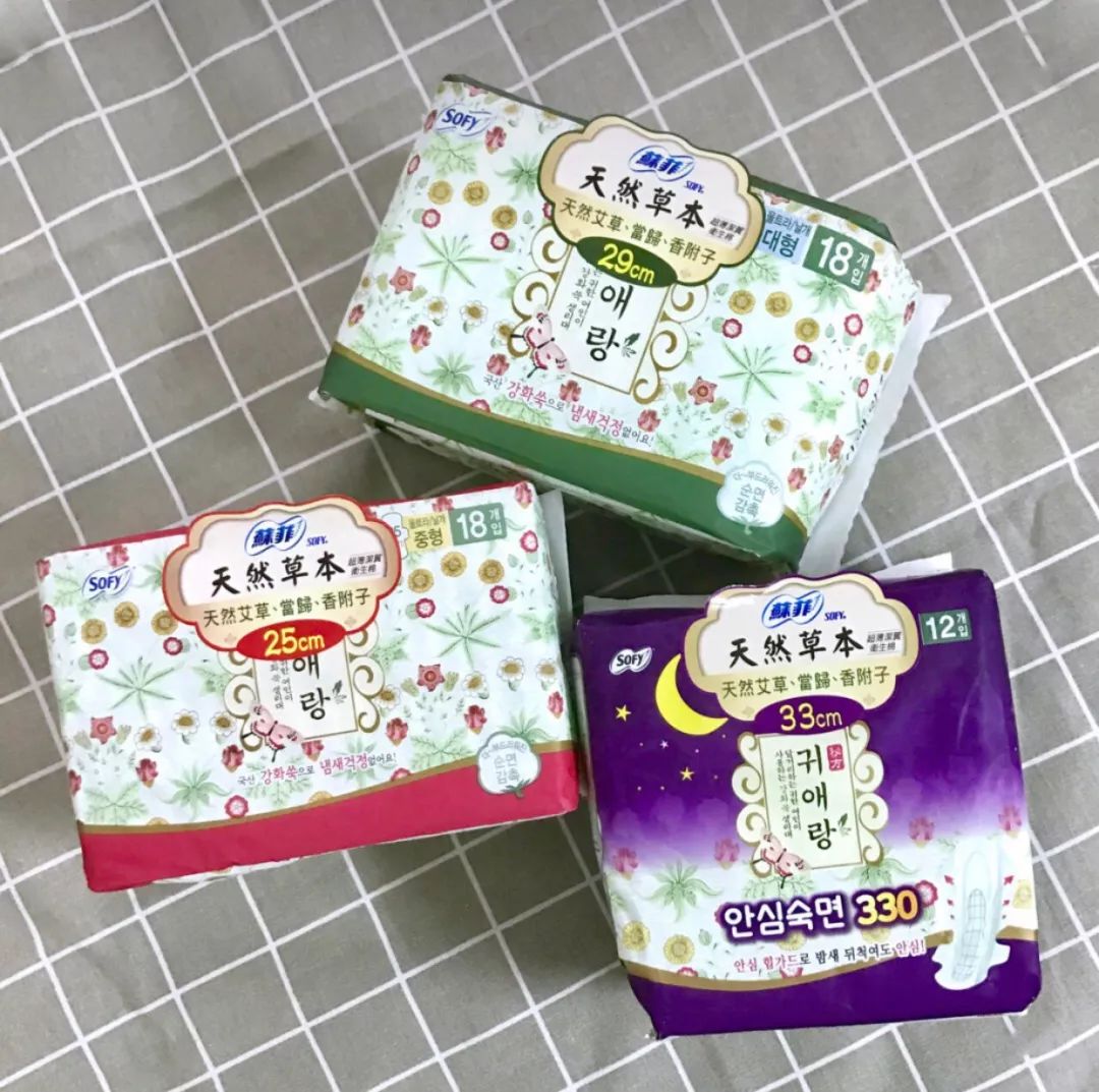 大姨妈科普知识,姨妈巾科普视频